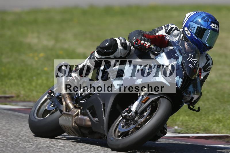 /26 23.07.2026  Speer Racing ADR/Gruppe rot/141